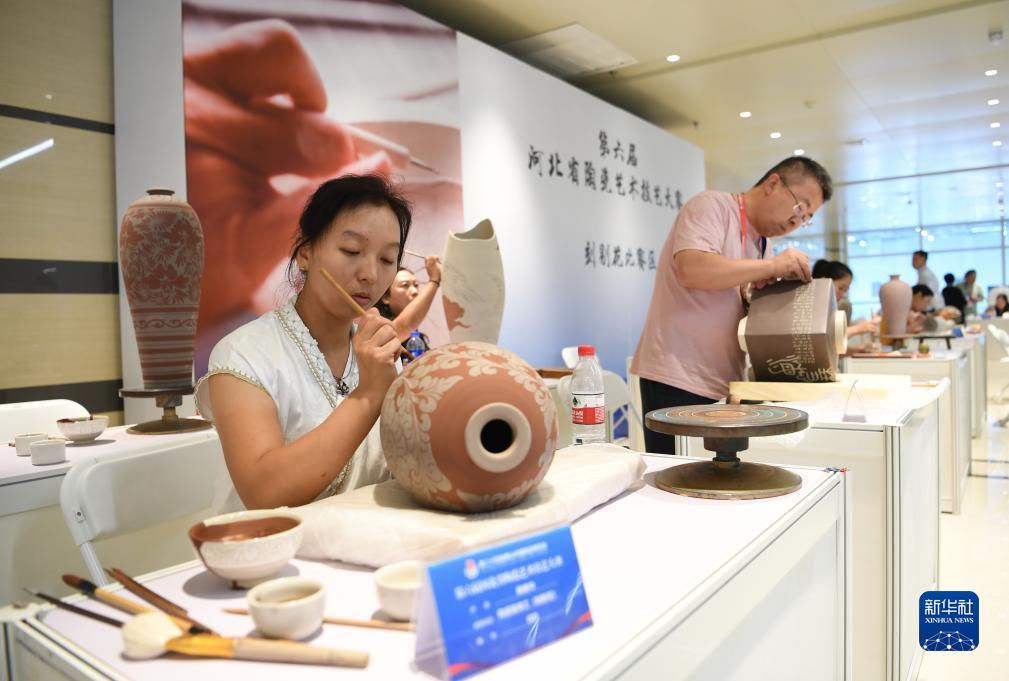 ea大师下载