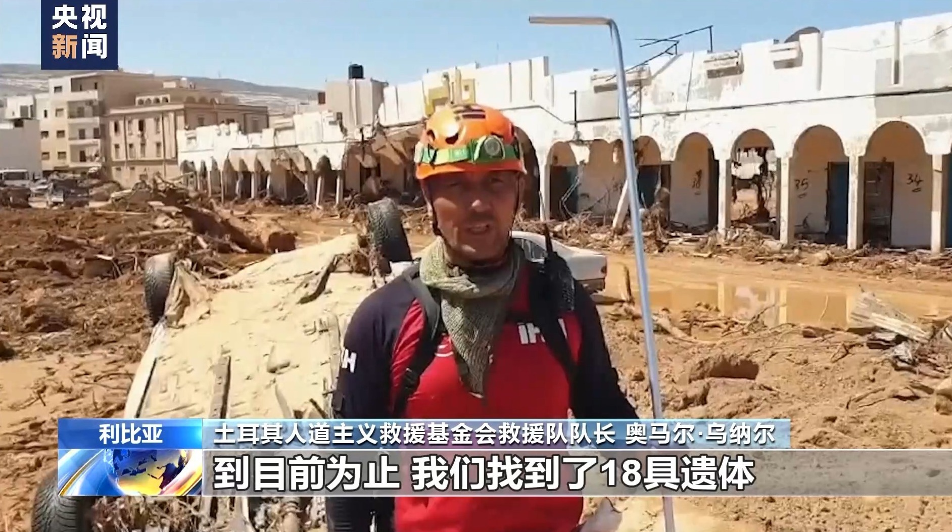 全程打闲法二缆